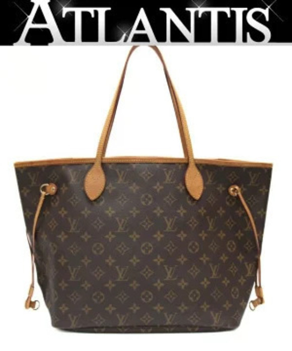 Louis Vuitton Handbags - Louis Vuitton Neverfull Tote Bag Monogram